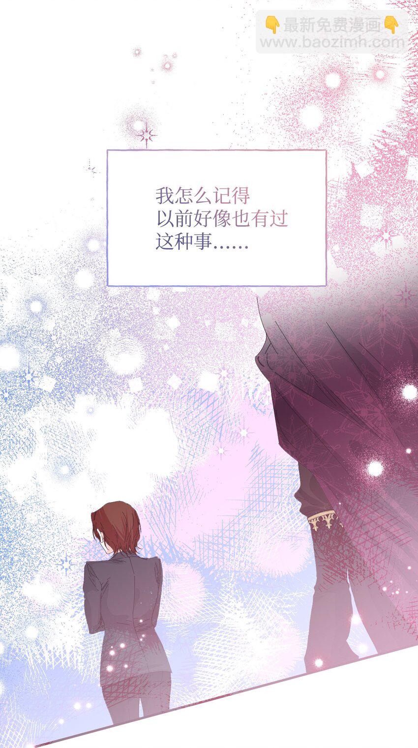 98 夺回灿烂的世界71