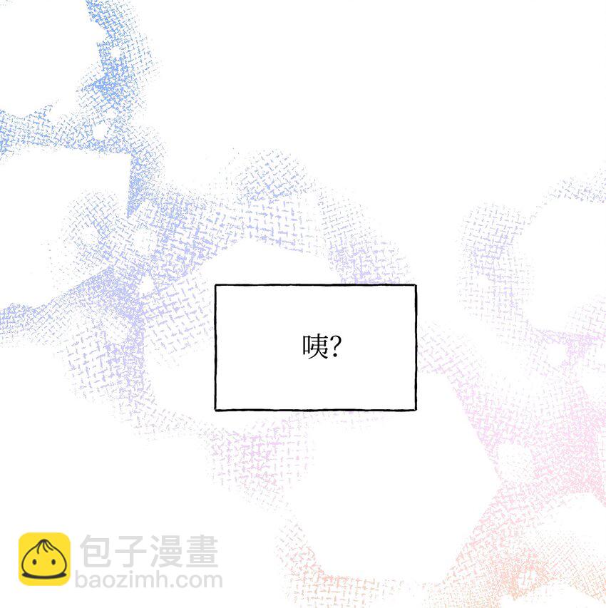 98 夺回灿烂的世界73