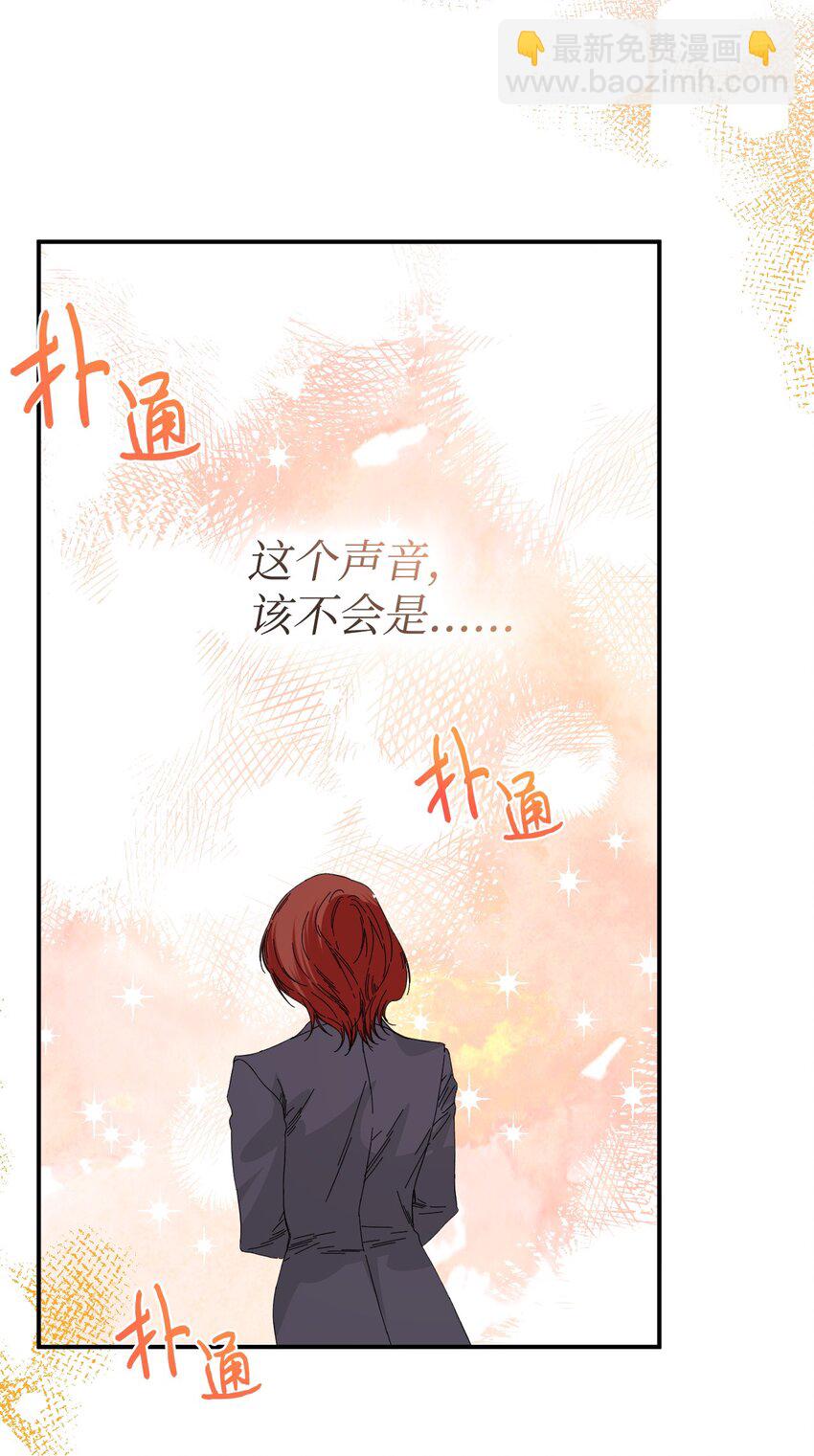 98 夺回灿烂的世界74