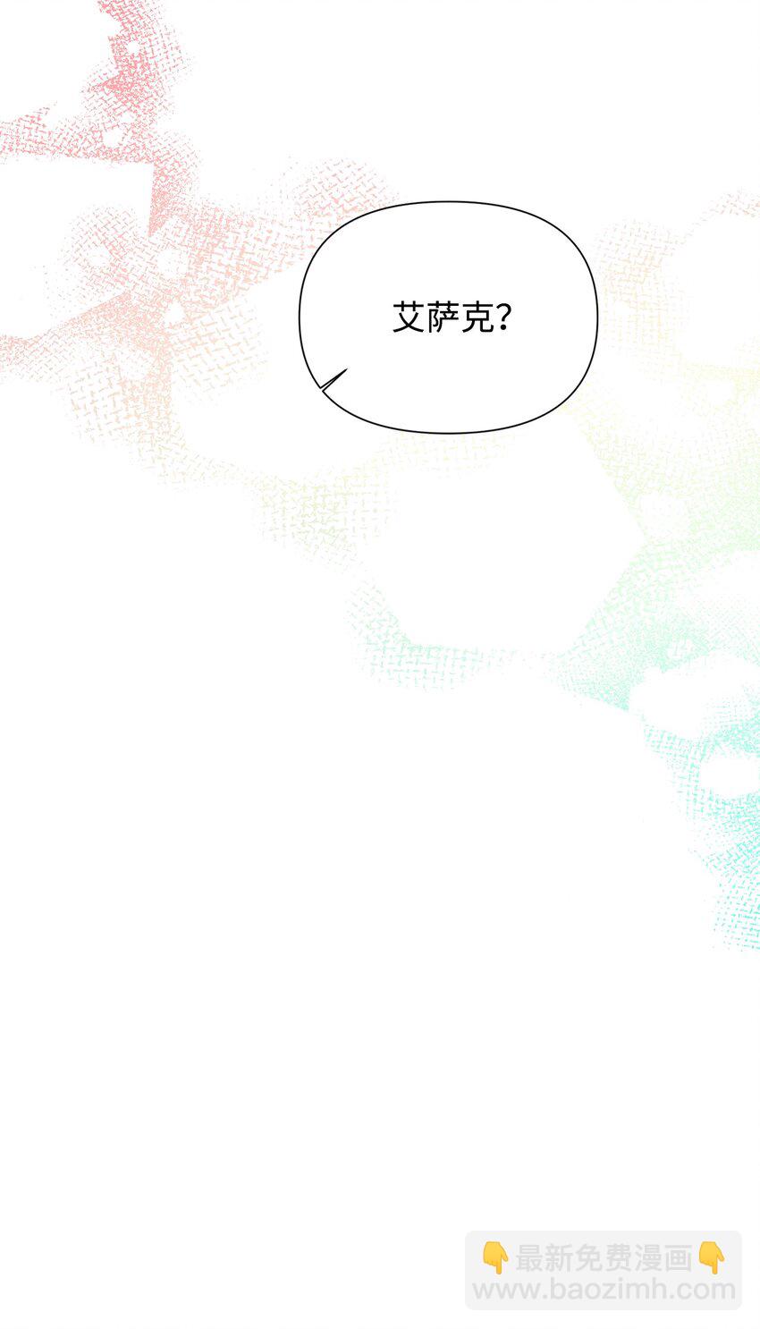 98 夺回灿烂的世界77
