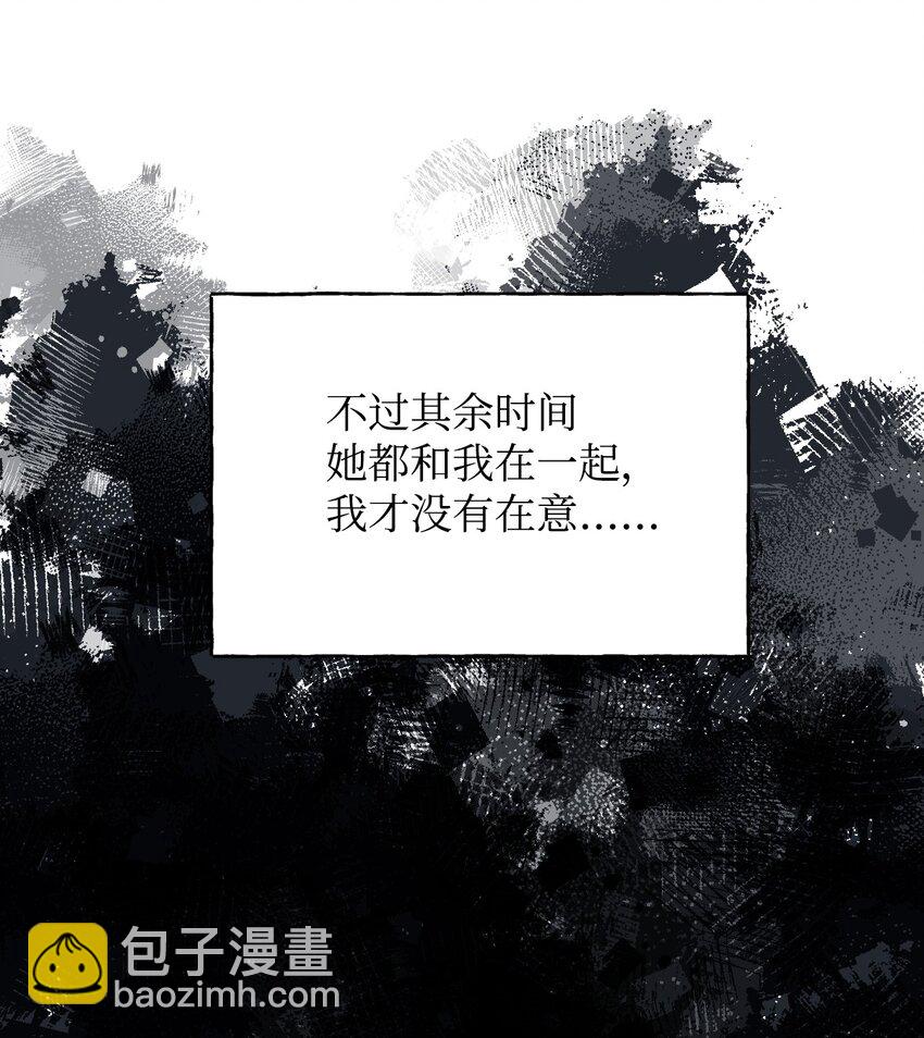 番外1 你要当爸爸了15