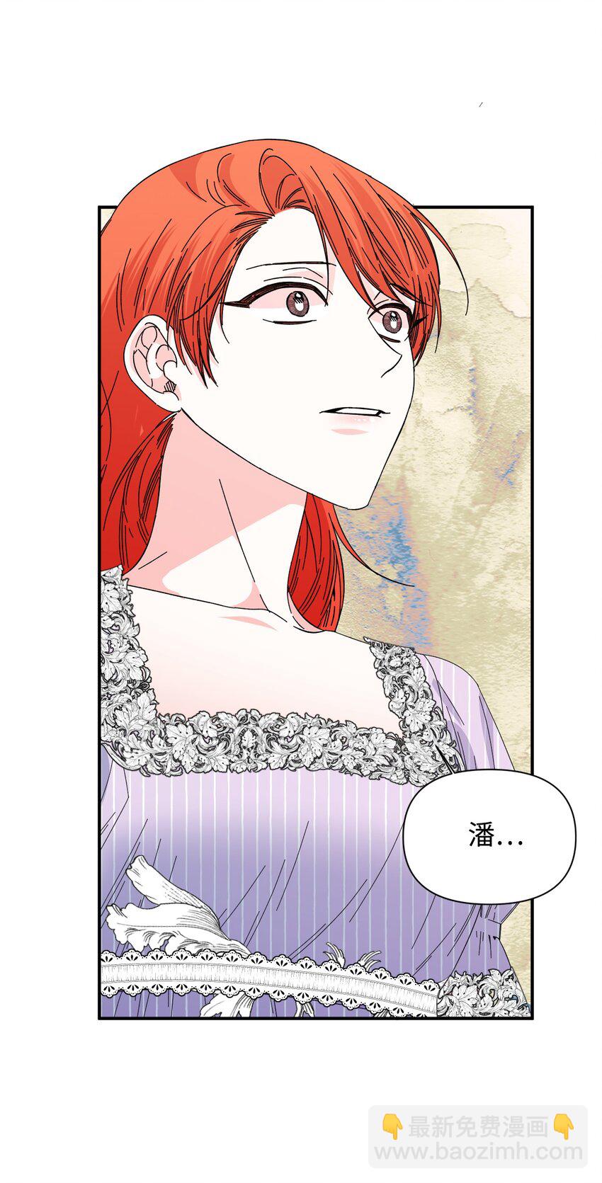 番外2 双胞胎5