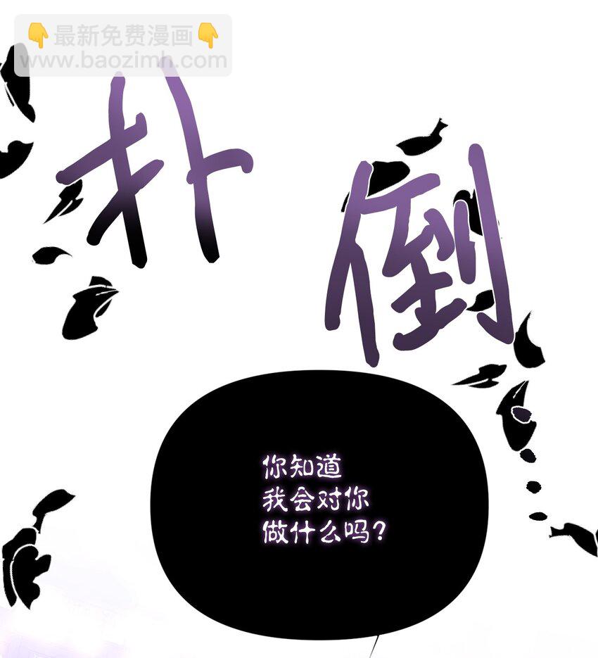 特别篇 微笑的离别25