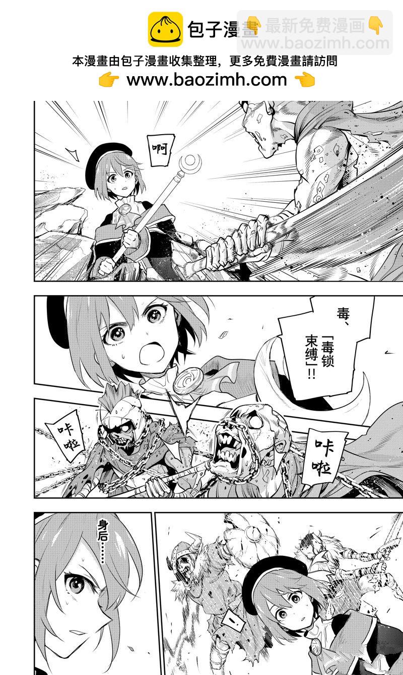 第64话1
