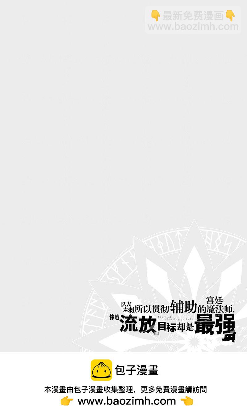 第73话17
