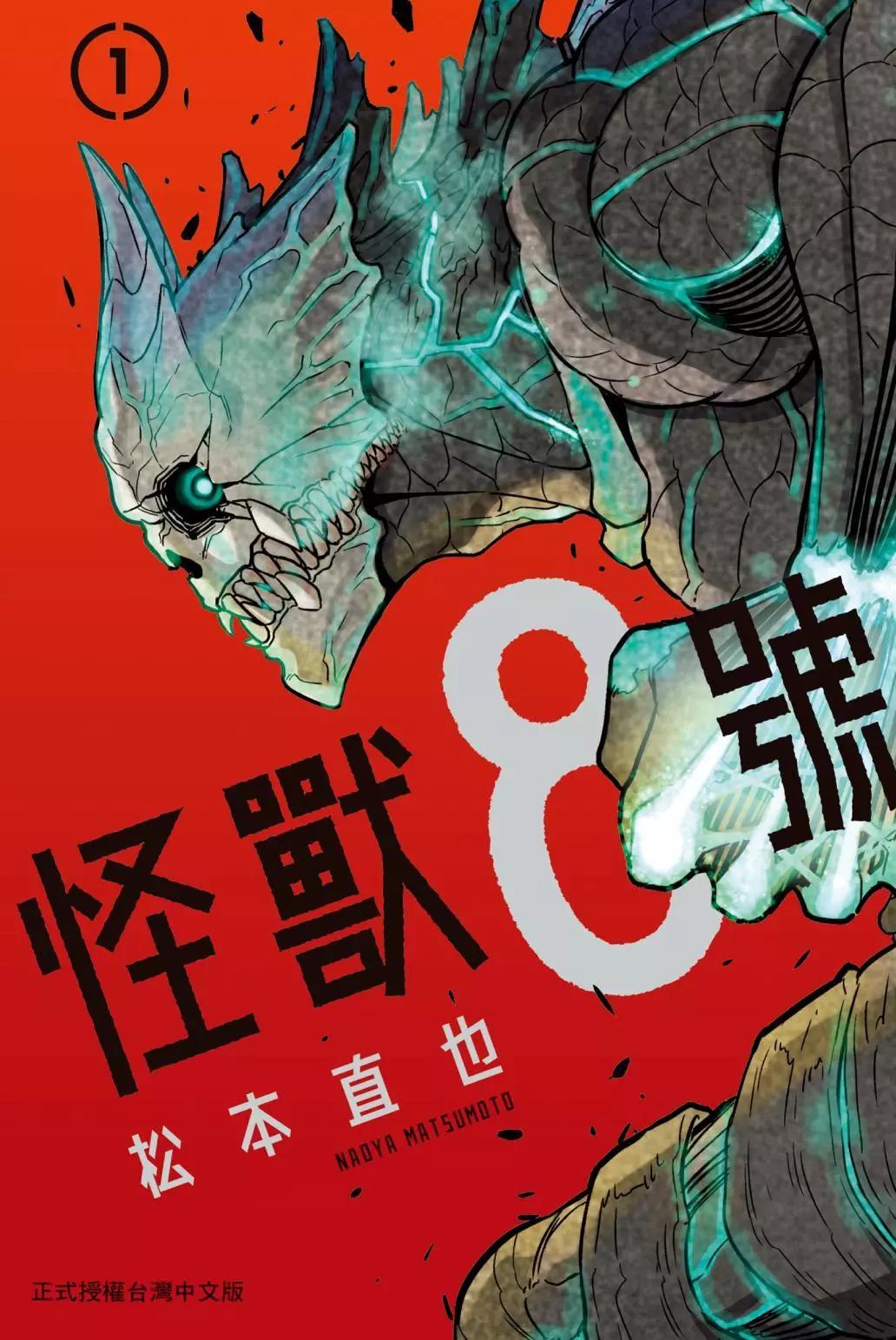 第01卷0