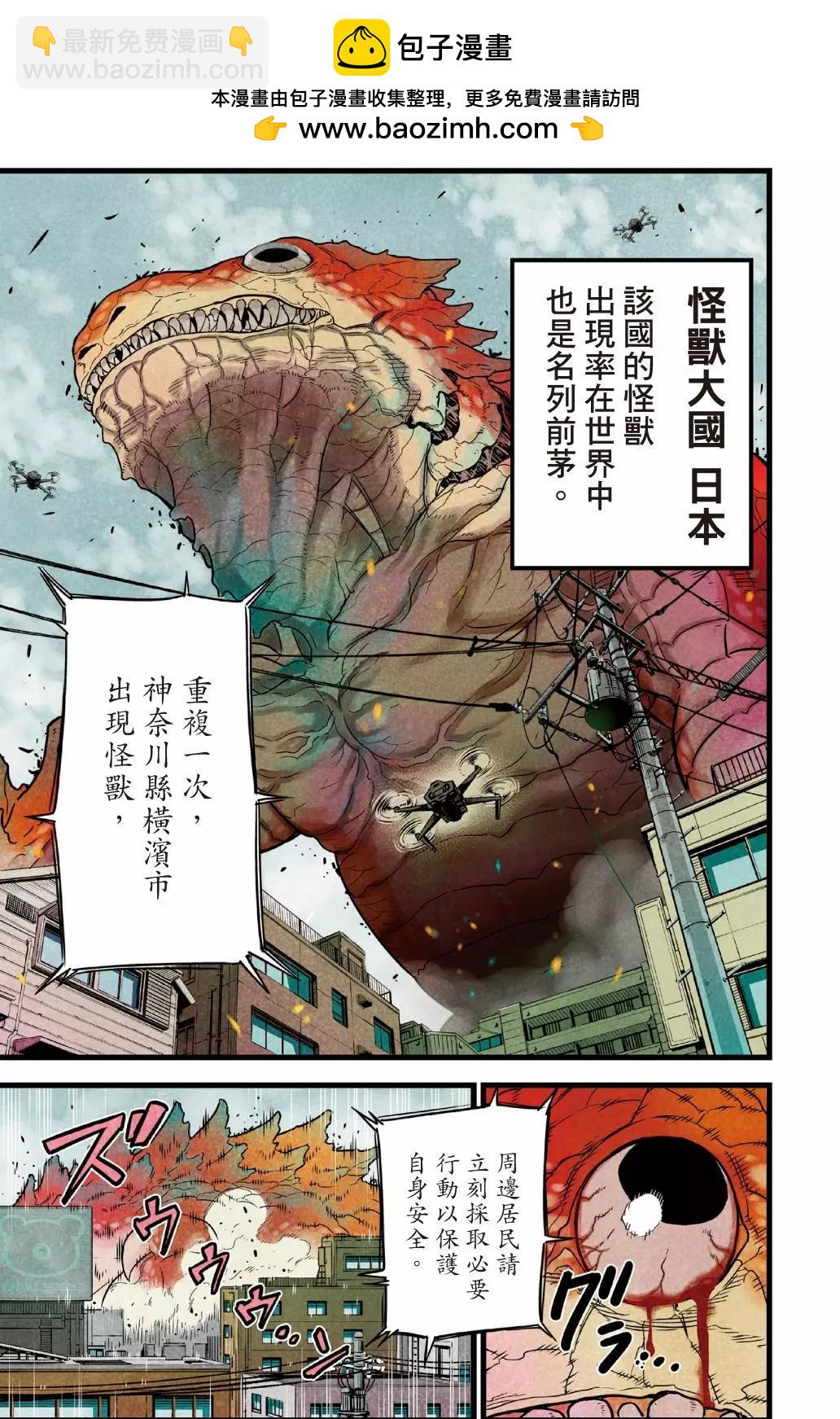 第01卷1