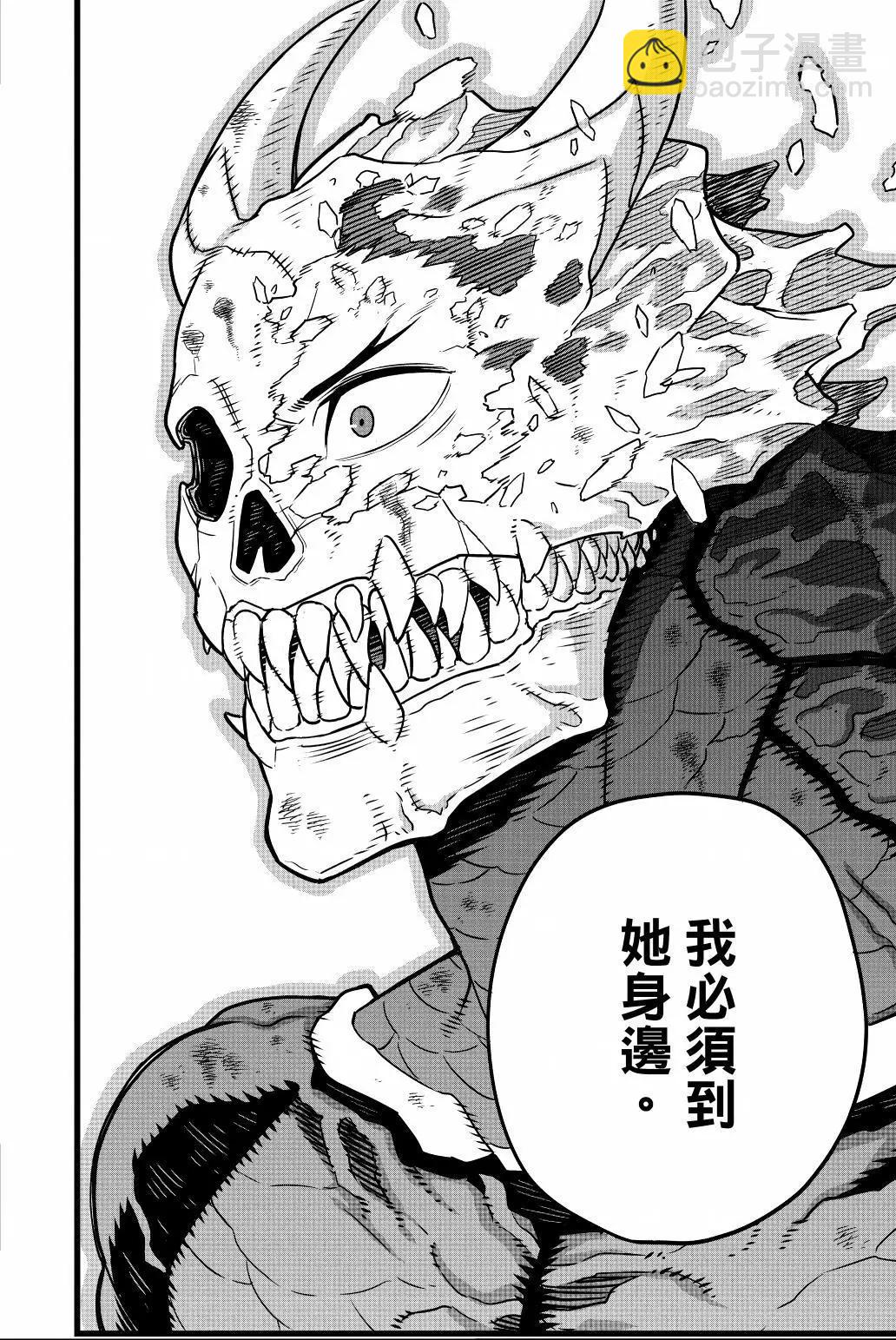 第01卷100