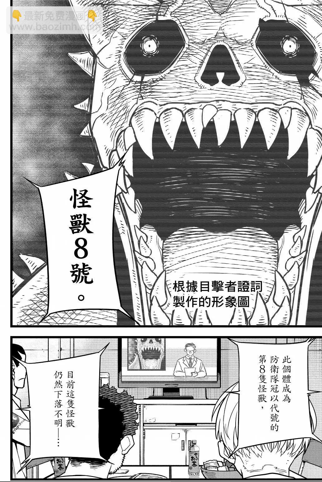 第01卷106