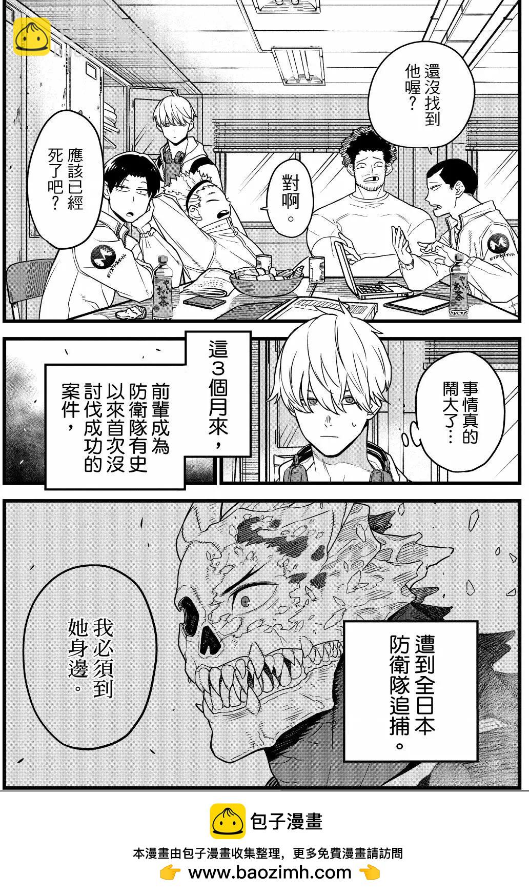第01卷107