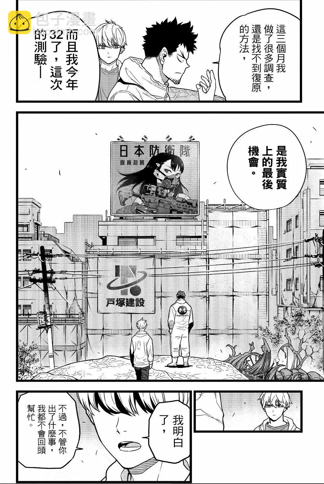 第01卷114