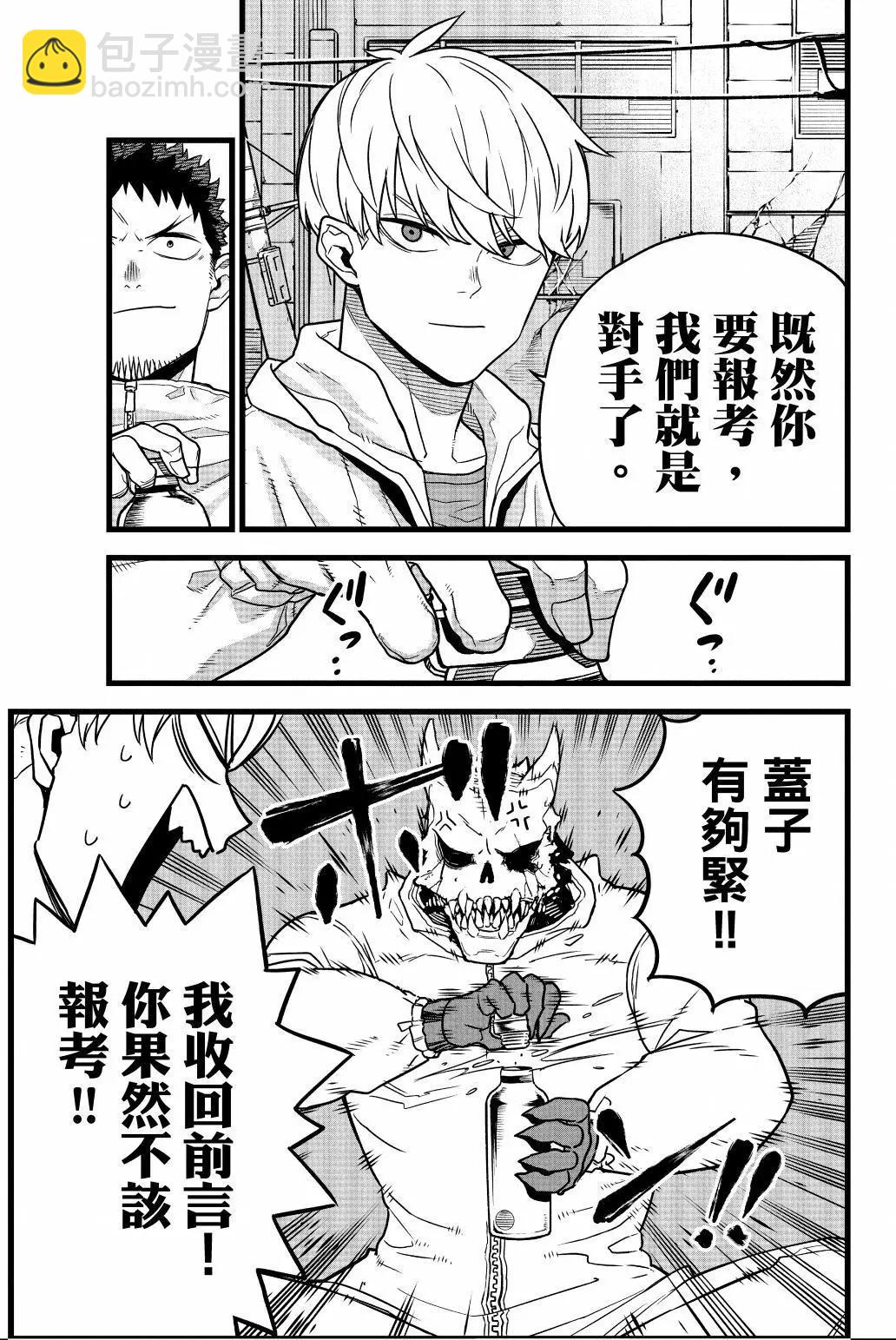 第01卷115