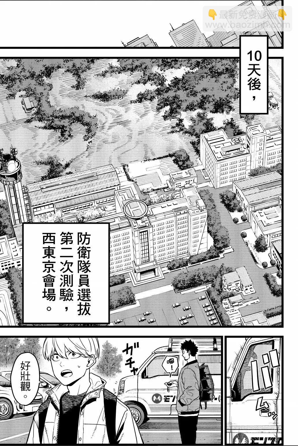第01卷117
