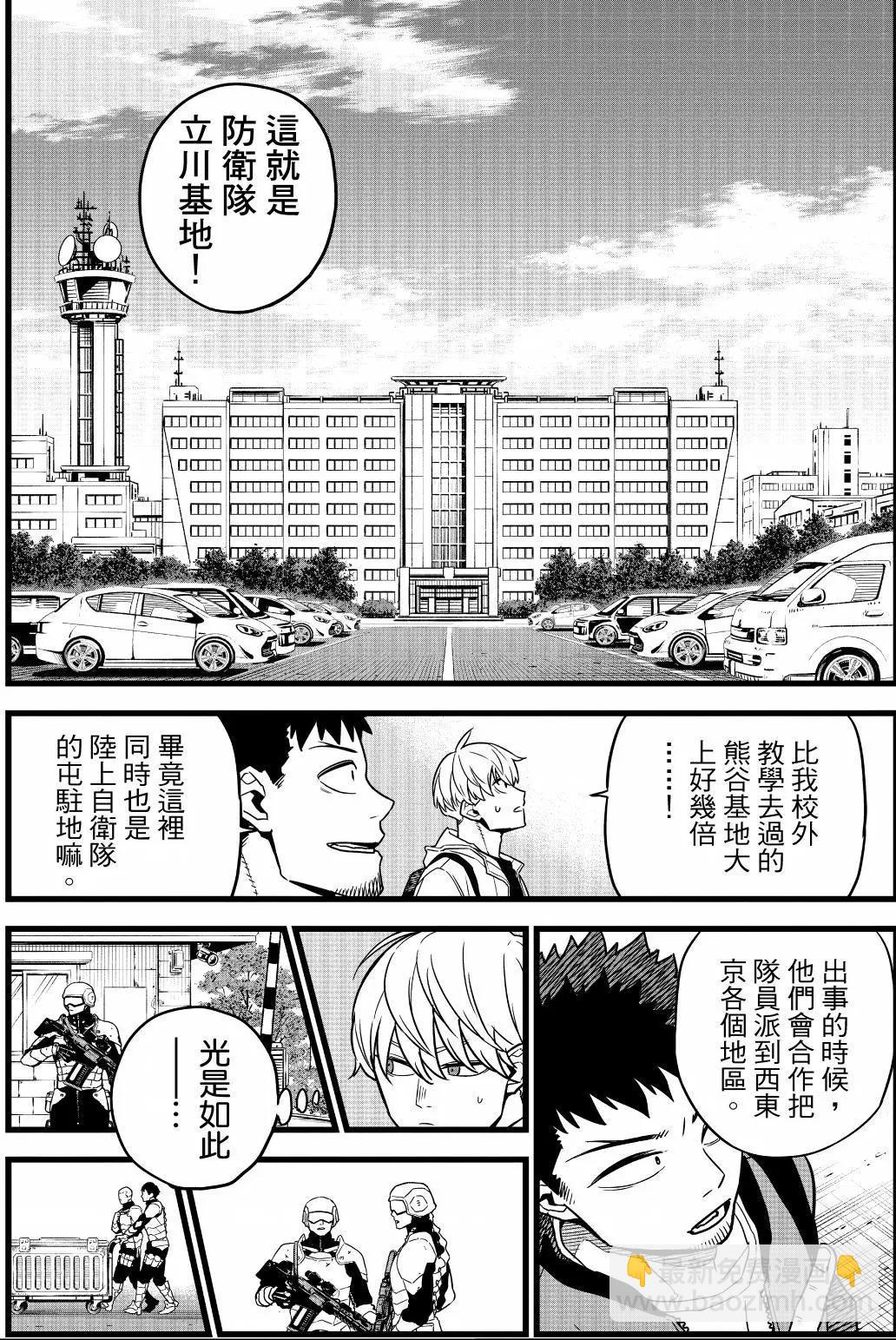 第01卷118