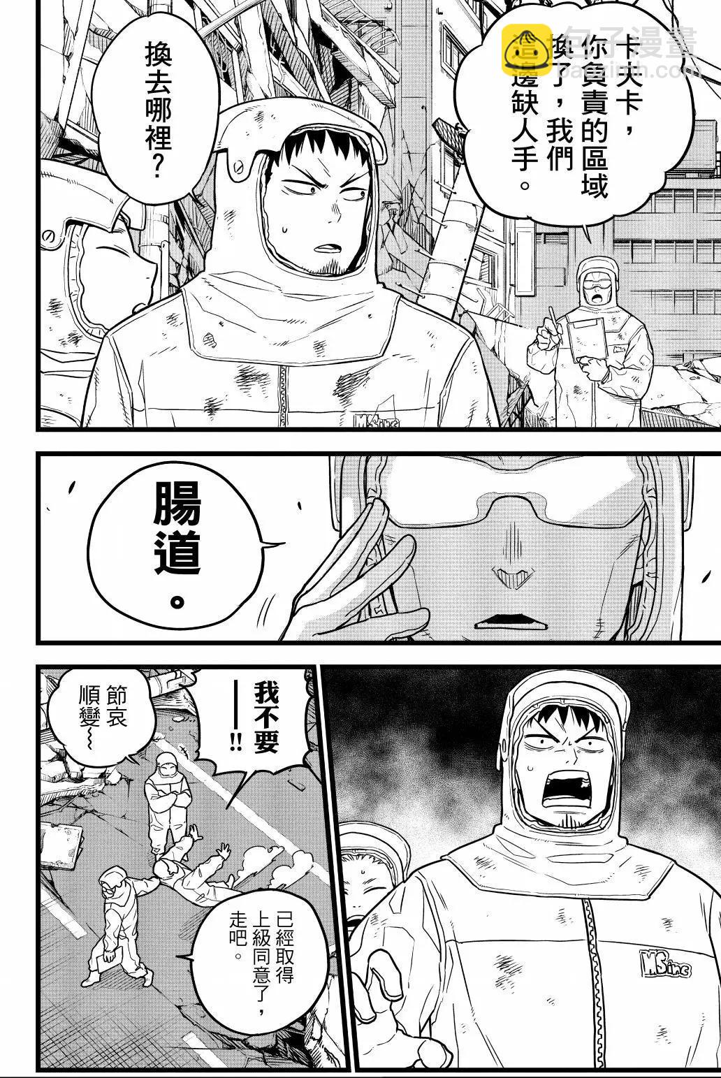 第01卷12