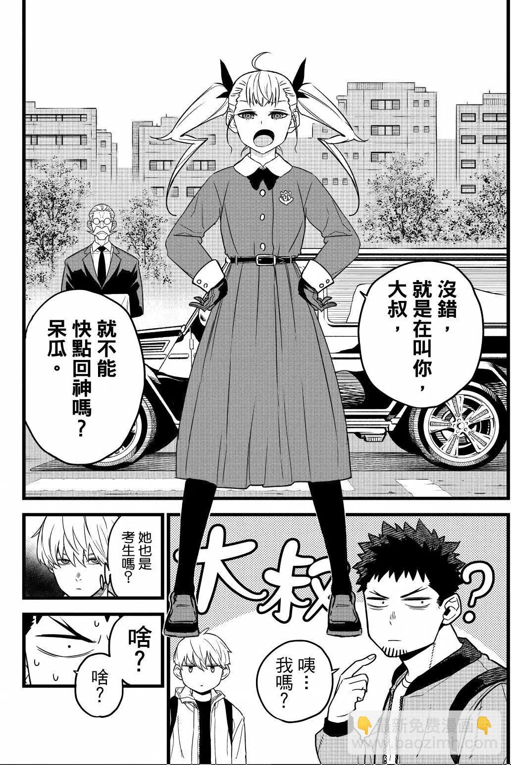 第01卷120