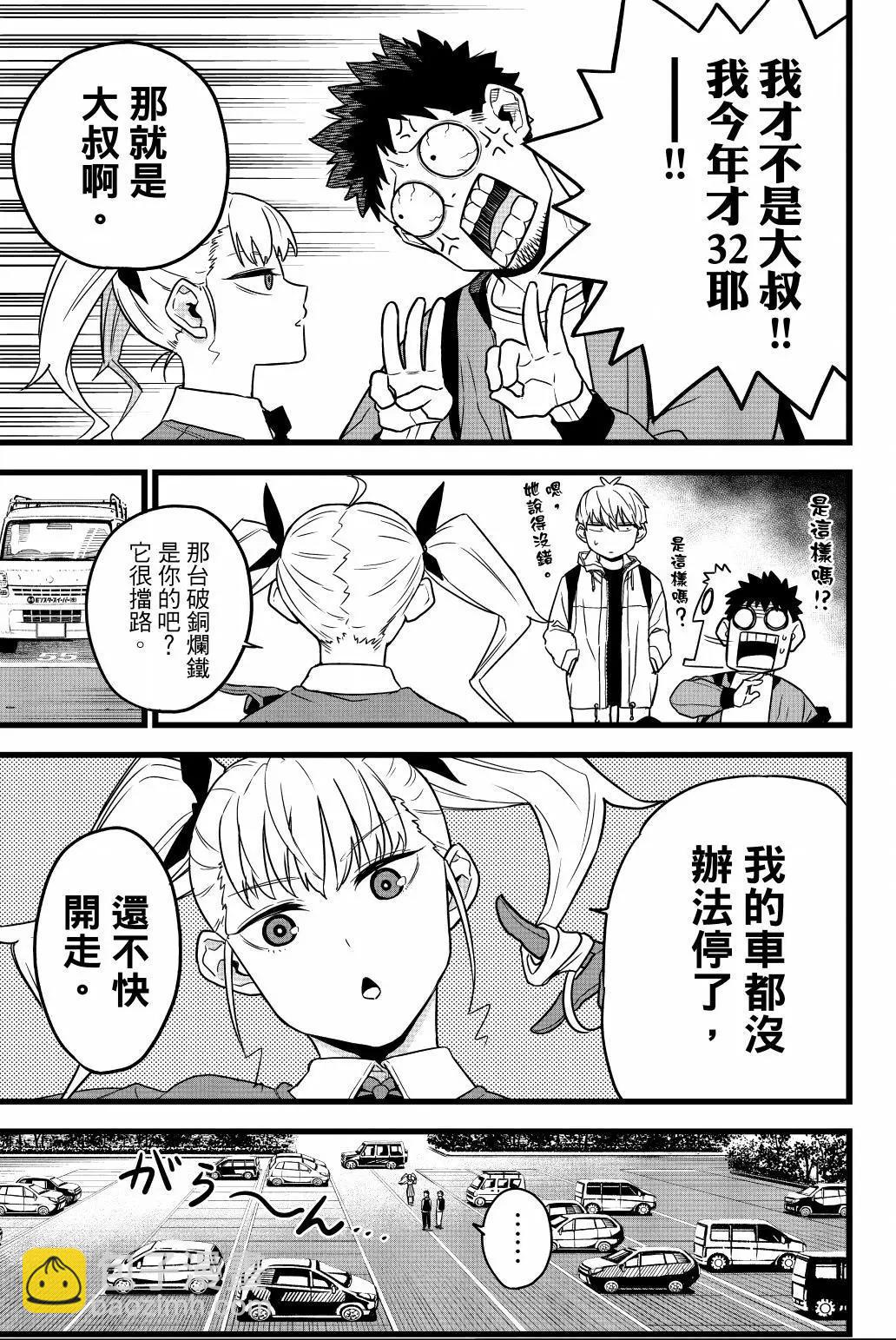第01卷121