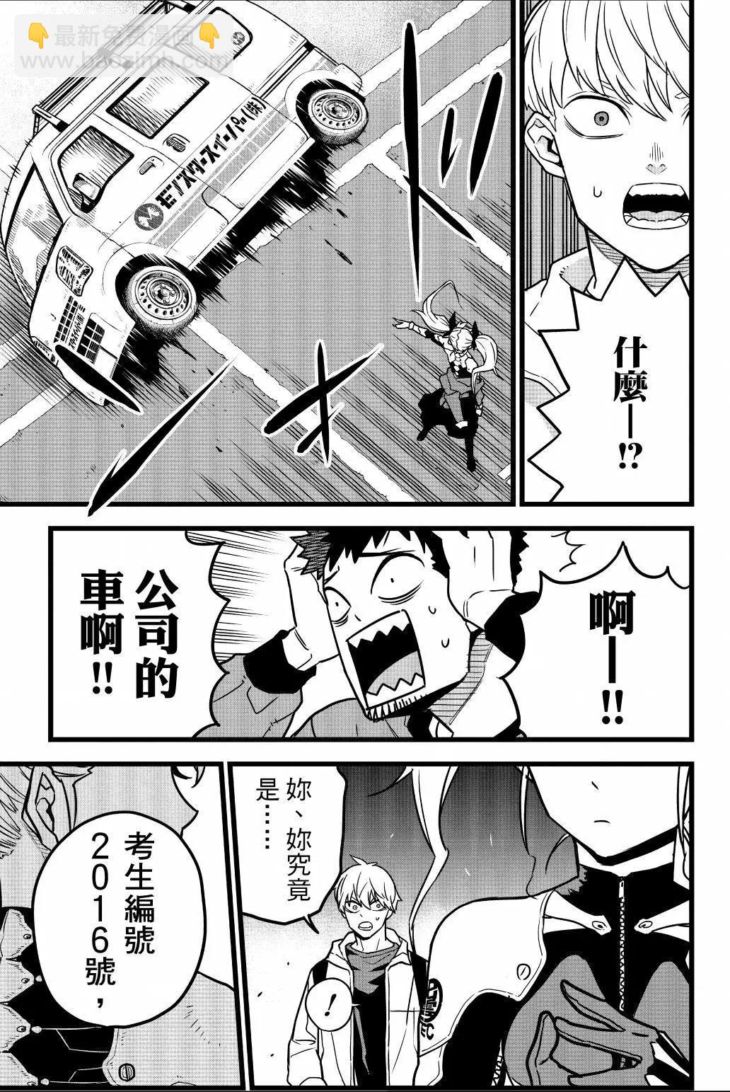 第01卷125