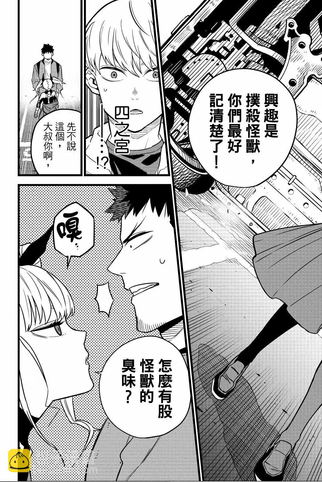 第01卷127