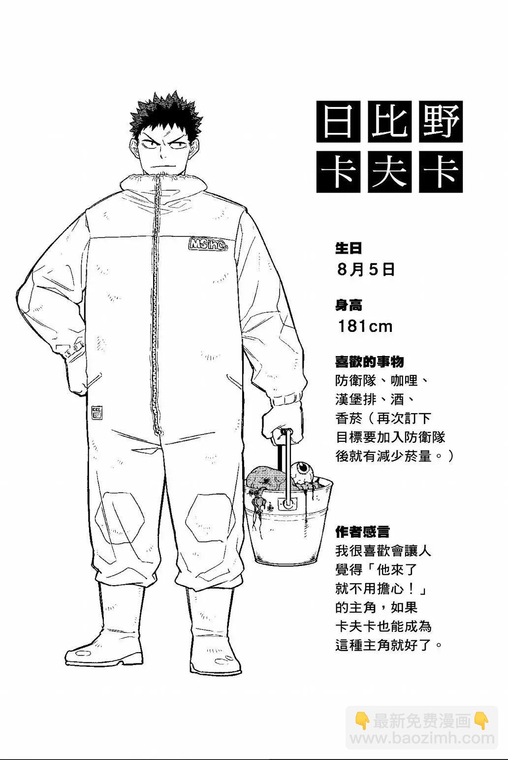 第01卷128