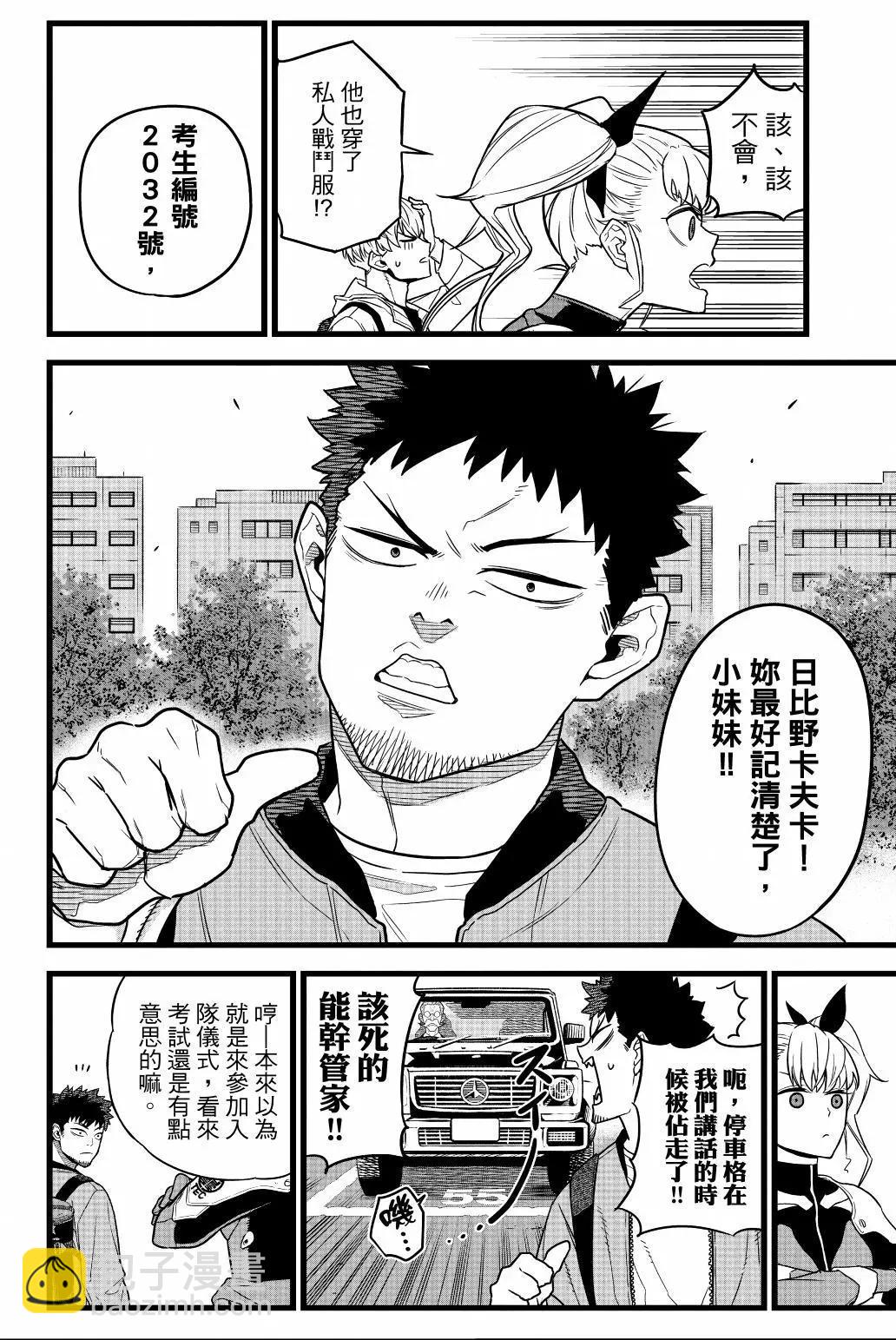 第01卷130