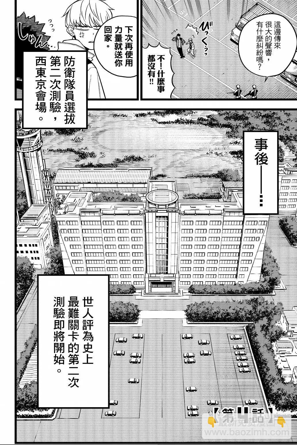 第01卷132
