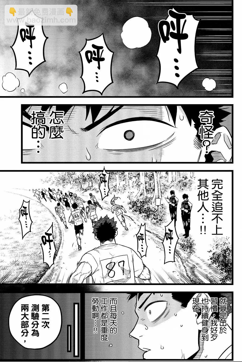 第01卷133