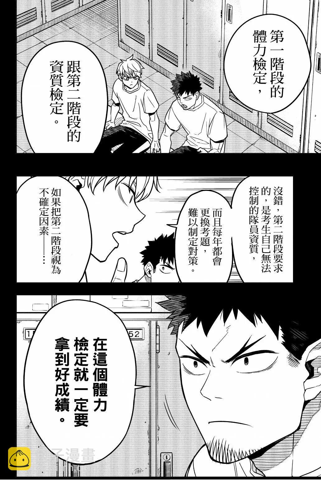 第01卷134