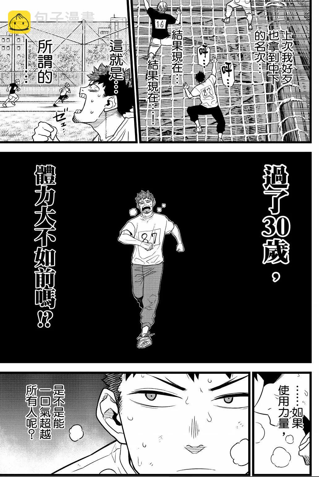 第01卷135