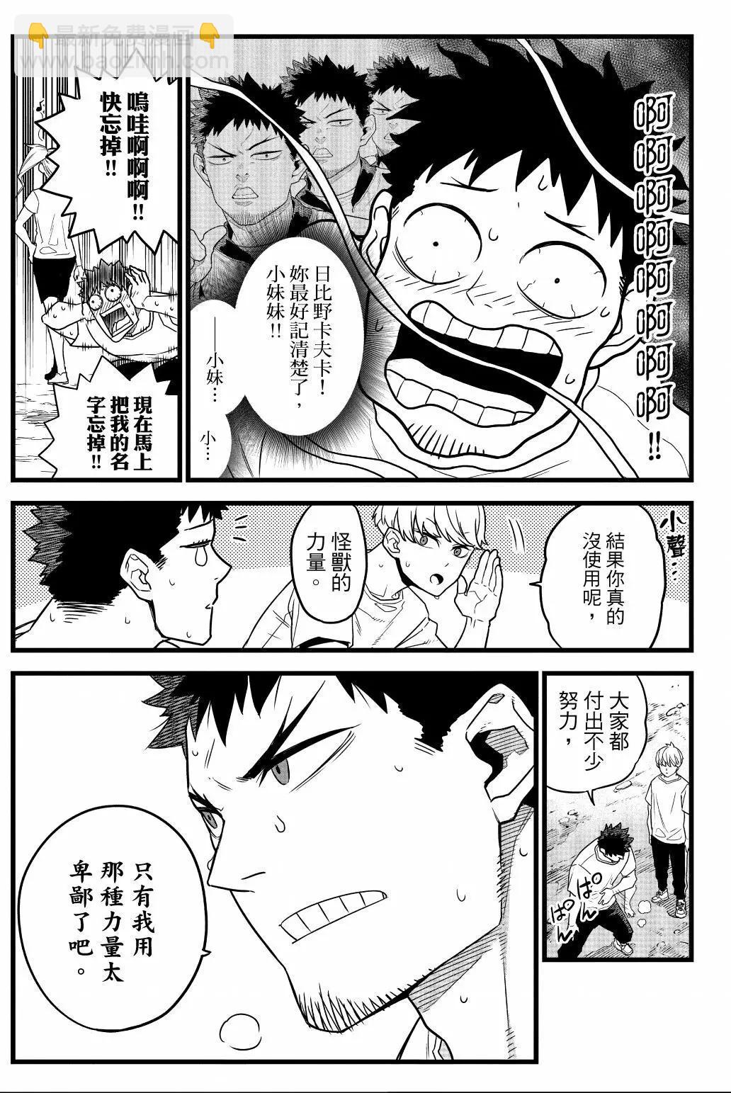 第01卷137