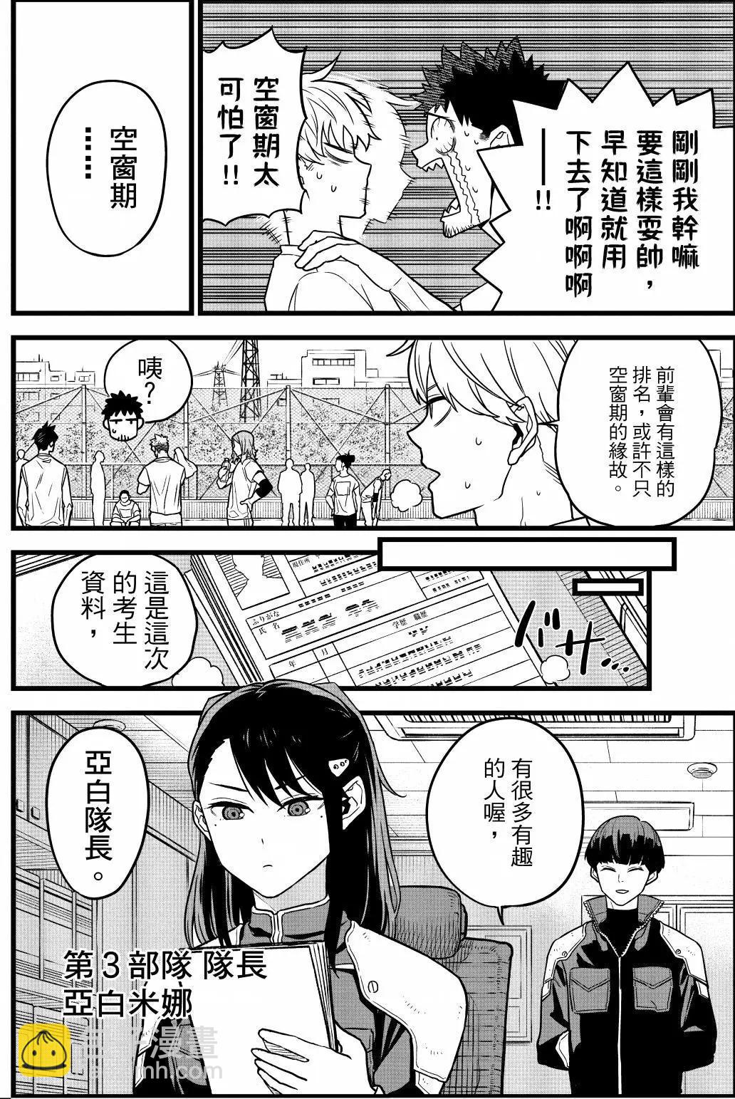 第01卷138