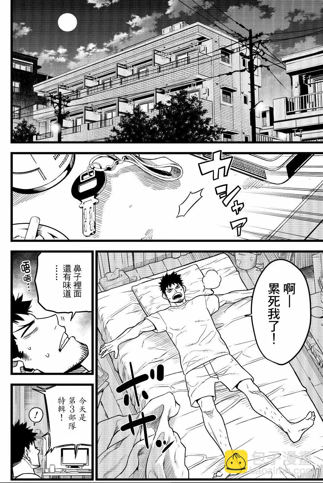 第01卷14