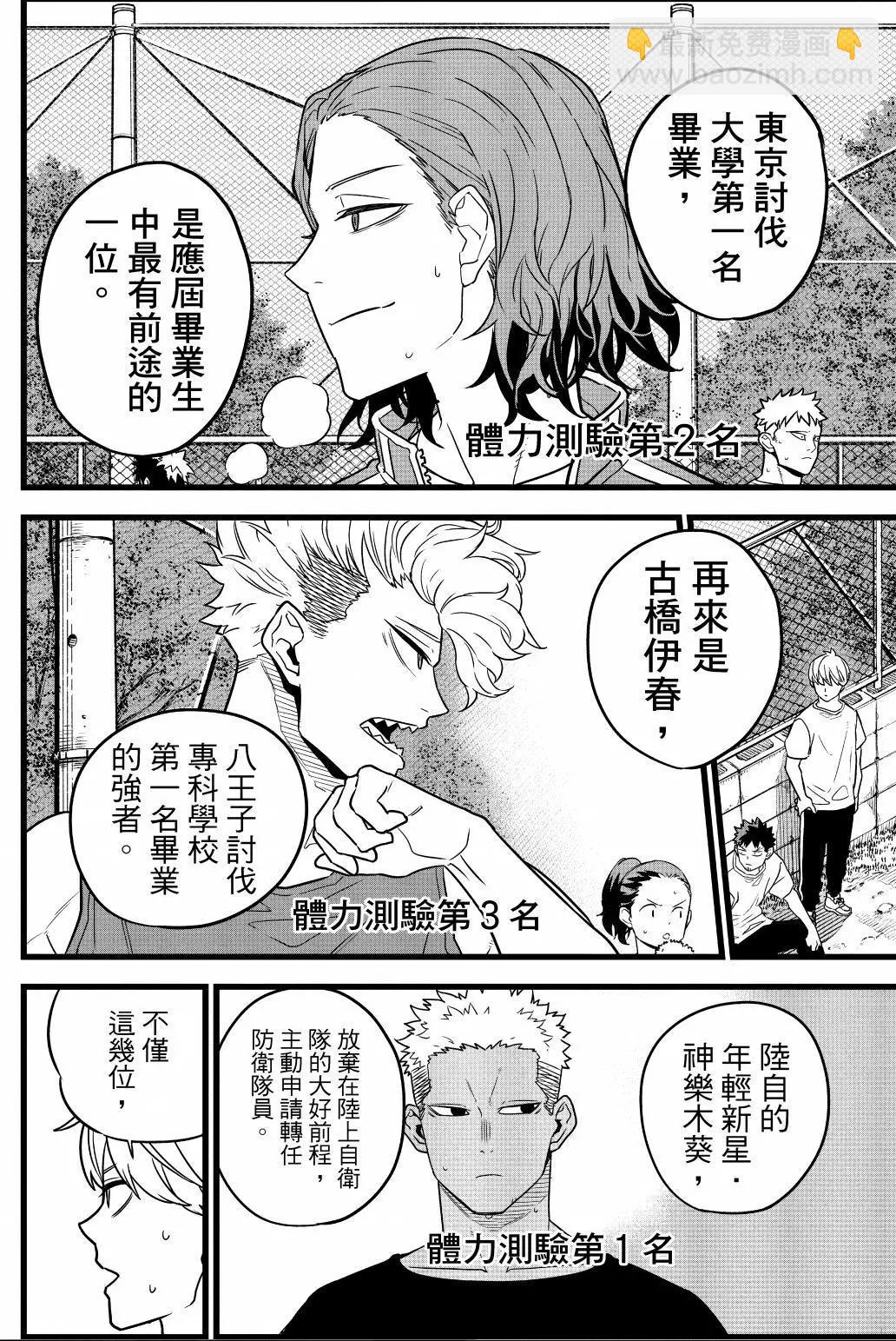 第01卷140