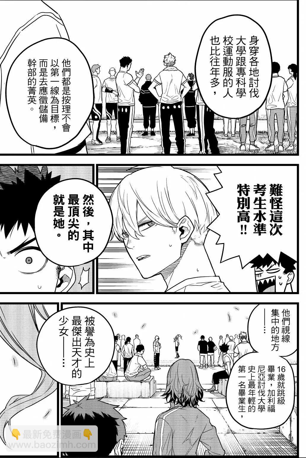 第01卷141