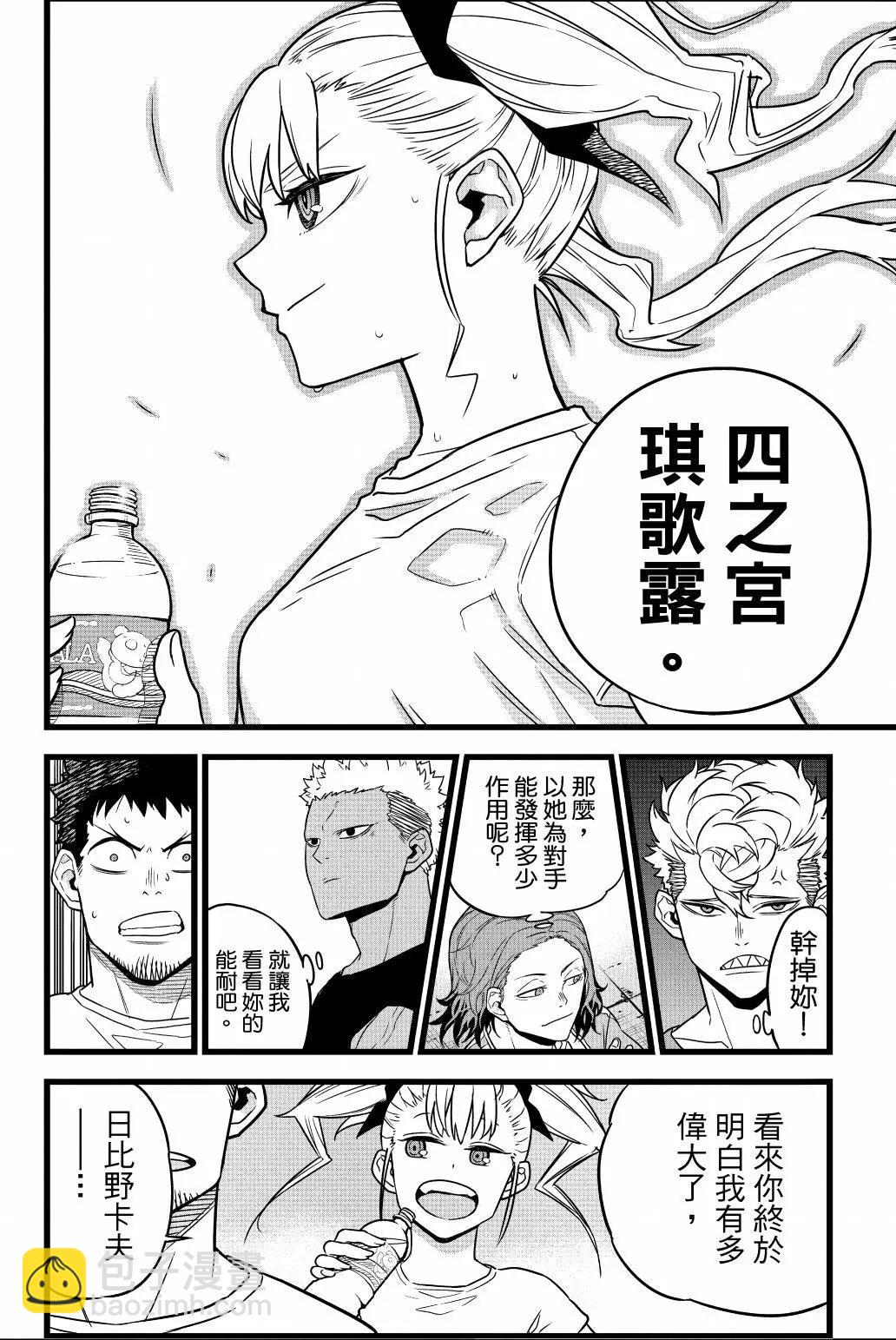 第01卷142
