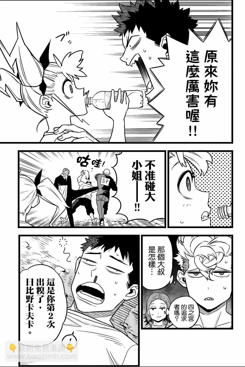 第01卷143