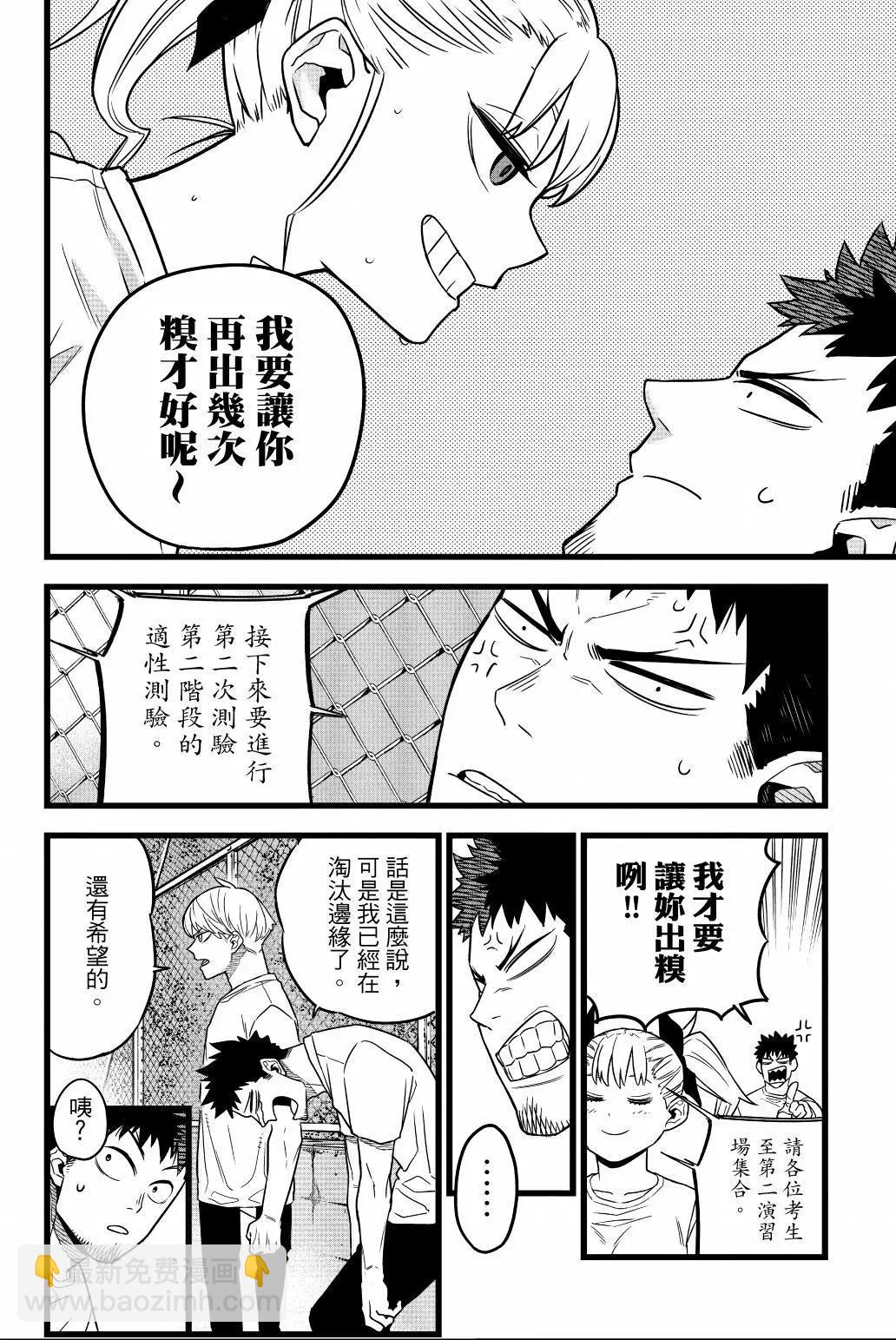 第01卷144