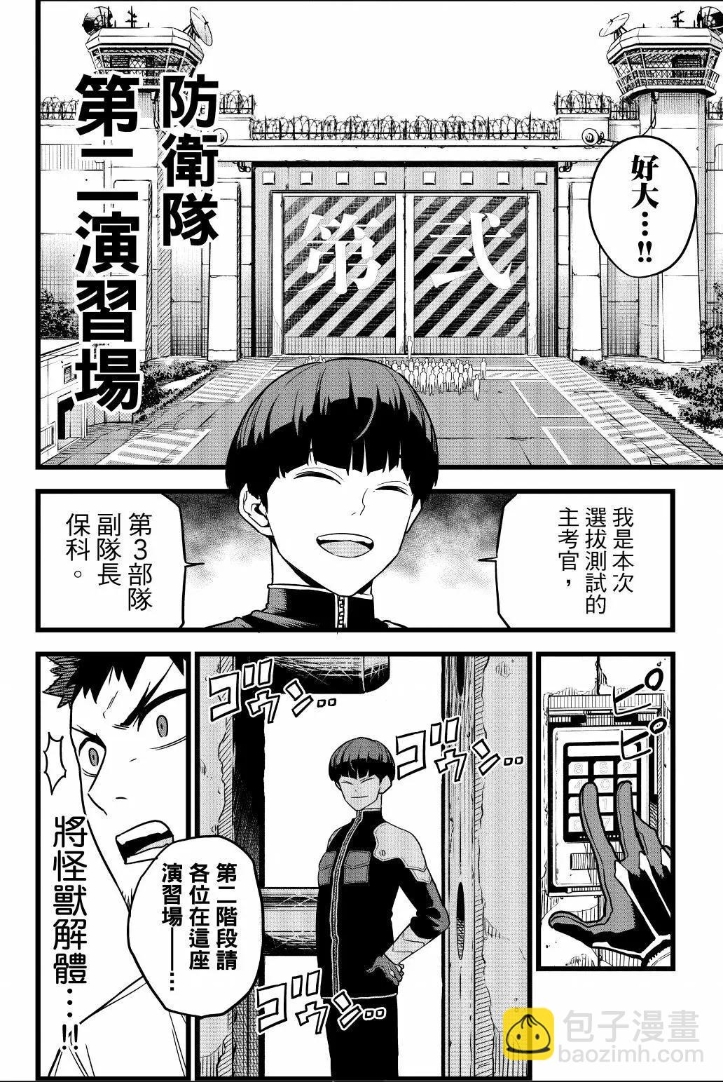 第01卷146