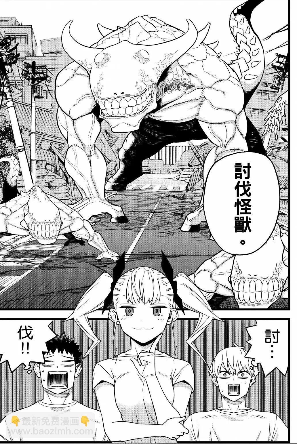 第01卷147