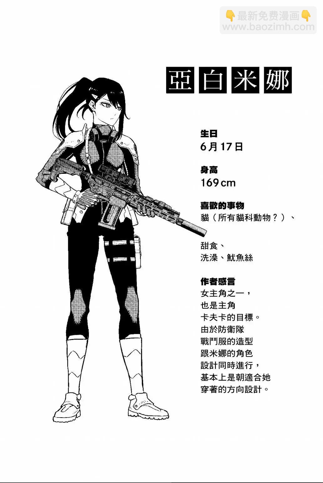 第01卷148