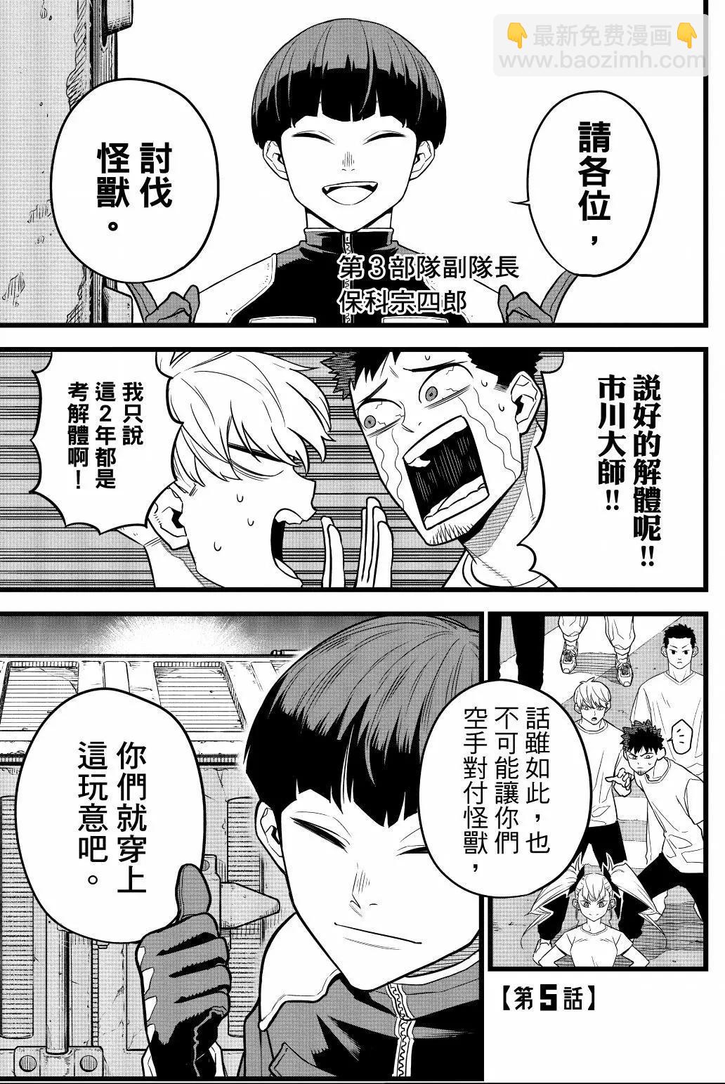 第01卷149
