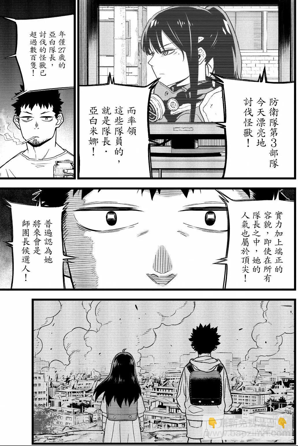 第01卷15