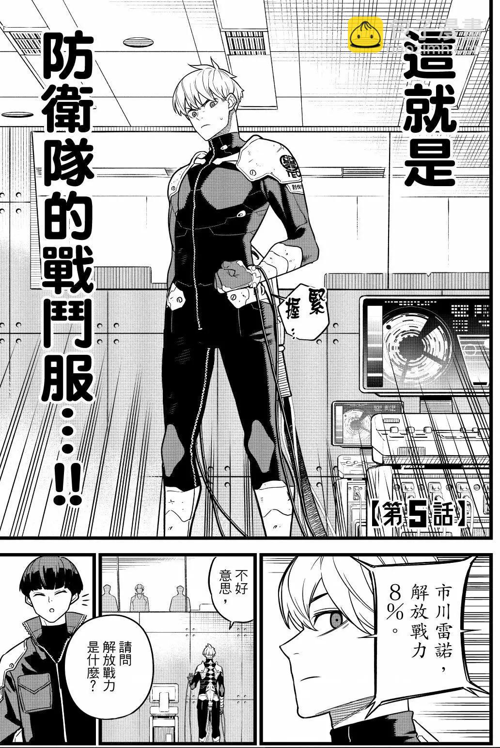 第01卷151