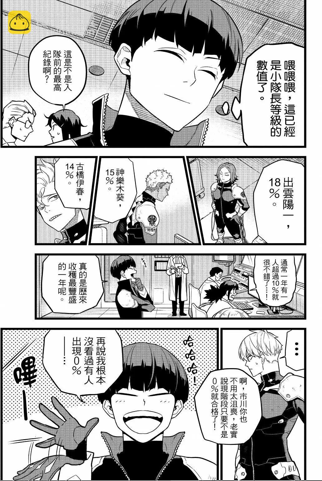 第01卷153