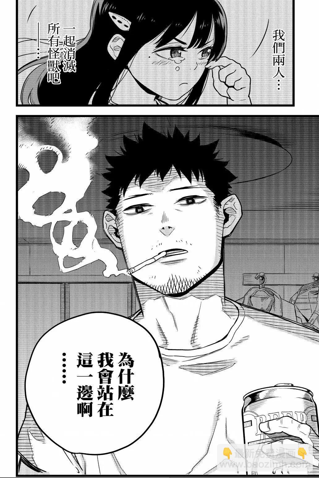 第01卷16