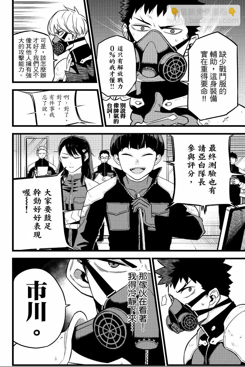 第01卷164