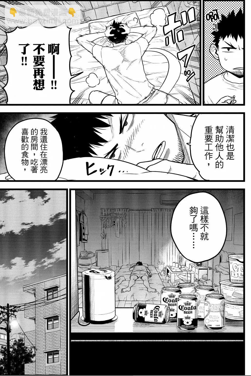 第01卷17