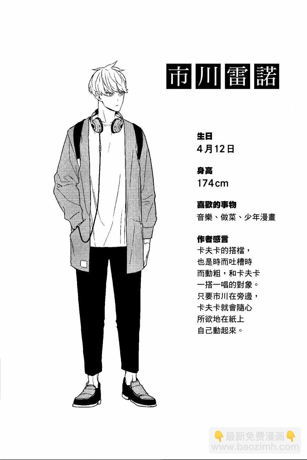 第01卷170