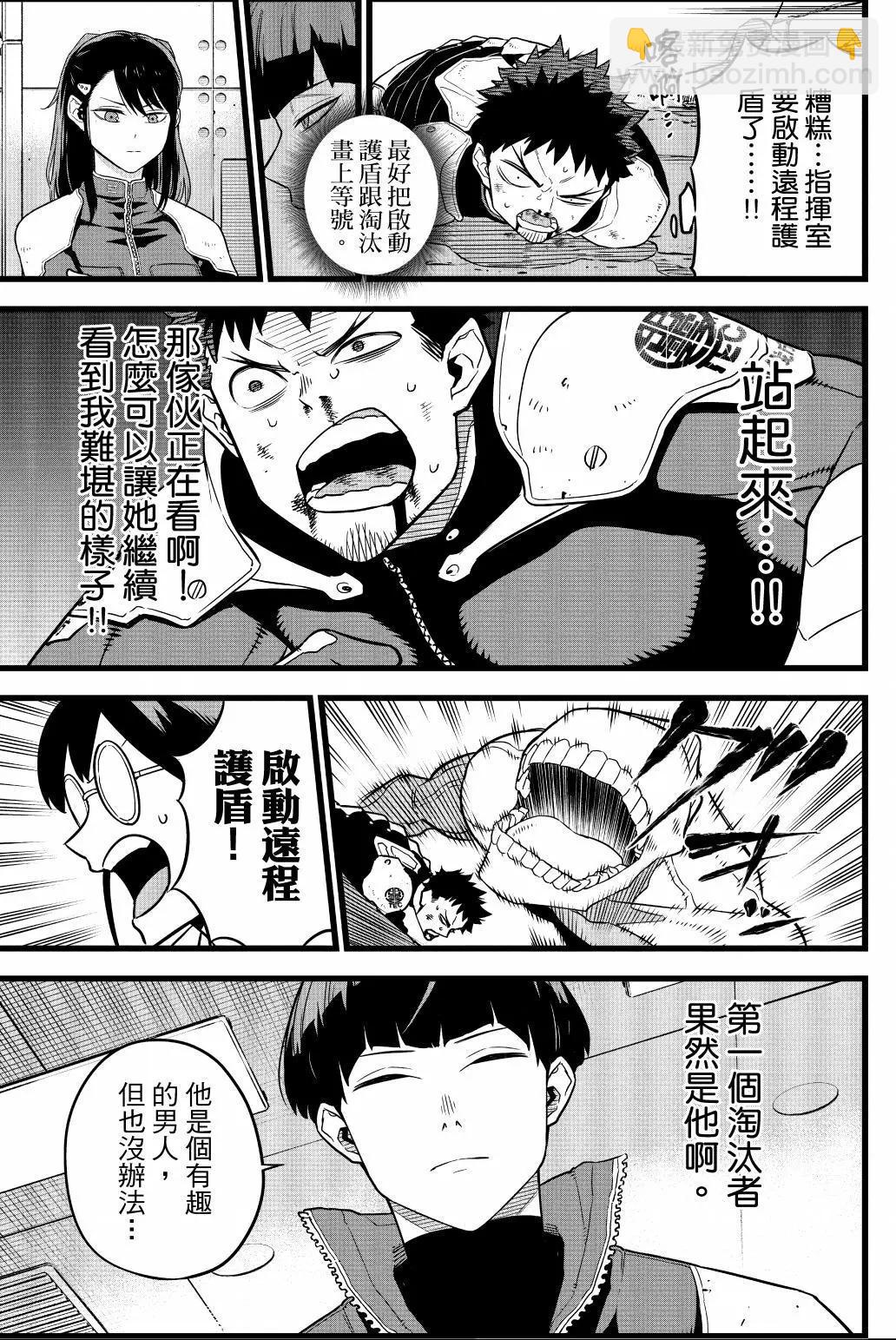 第01卷173
