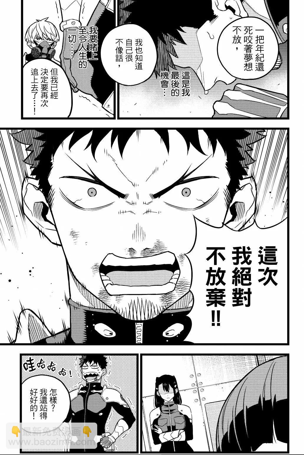 第01卷179